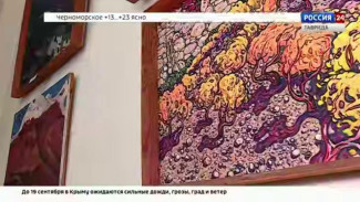В Симферополе откроют выставку с 17 уникальными картинами крымских авторов