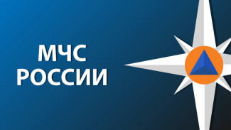 Прогноз чрезвычайных ситуаций в Крыму на 15 января