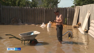 Приём заявлений на компенсацию ущерба от потопа начался в Крыму