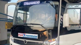 Новые автобусы вышли на маршруты в Красногвардейском районе