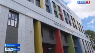 Детский реабилитационный центр «Кораблик Майнаки» в Евпатории начнет свою работу уже в ноябре этого года