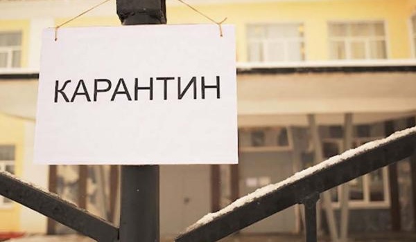 Шесть крымчан изолированы после возвращения из Великобритании