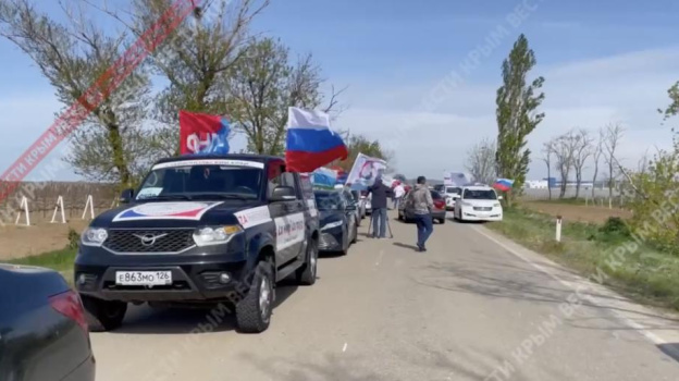 В Севастополе финишировал автопробег «Za мир без нацизма»