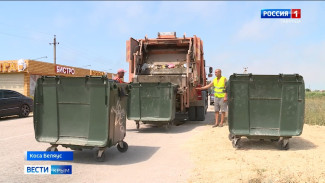  40 мусорных контейнеров установили на косе Беляус 