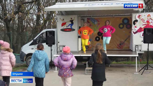 Автоклуб проводит дискотеки в сёлах Крыма