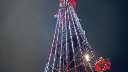 Телебашня в Симферополе поздравит с Днём России