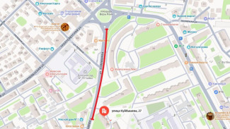 В Симферополе 8 ноября перекроют участок улицы Куйбышева