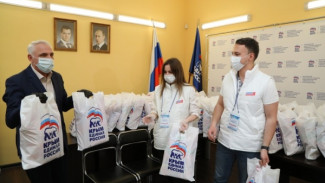 Крымскую молодёжь направили на помощь жителям Донбасса