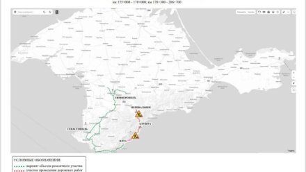 От села Лозового до Алушты движение транспорта осуществляется  режиме реверса