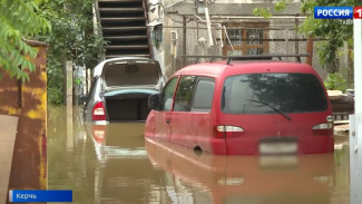 Керчь погрузилась в воду