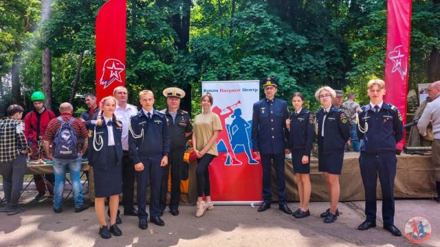 США ввели санкции против «Крымпатриотцентра»