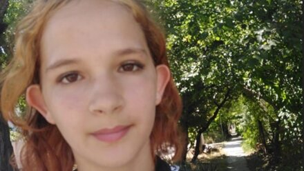 15-летнюю девочку разыскивают в Севастополе 