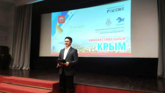 Интерактивная презентация «Кинофестивальный Крым» открыта в Музее кино ВДНХ