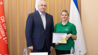 Крымские специалисты завоевали 6 медалей на чемпионате «Профессионалы»