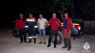 Мужчина заблудился в горах Бахчисарайского района