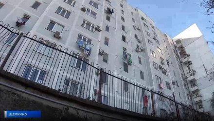 В Щелкино отремонтируют дом после гибели двух человек при обрушении балкона