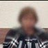 В Крыму осудят жительницу Луганска за госизмену