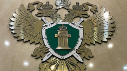 Жителя симферопольского района будут судить за госизмену