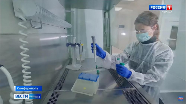 В Крыму готовы выращивать клетки и ткани для борьбы с онкологией
