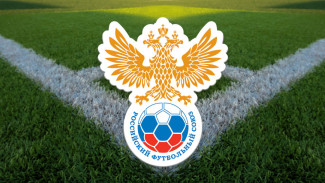 Двое крымских футболистов вошли в сборную России