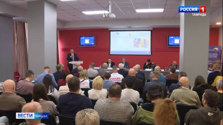 В Симферополе прошла конференция по возрождению авиационного спорта на легендарной горе Клементьева