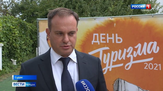 Глава Минтуризма Крыма оценил итоги курортного сезона в республике 