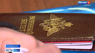 Свыше 400 тысяч человек заключили контракты с Минобороны России в 2025 году