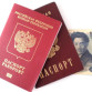 В Крыму могут начать выдачу паспортов жителям Херсонской и Запорожской областей