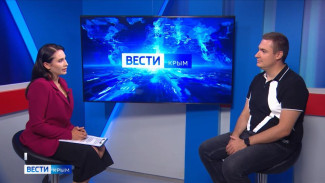 Крымским предпринимателям расскажут о тонкостях туристического бизнеса