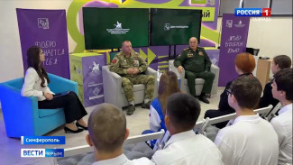 Симферопольские школьники встретились с ветеранами специальной военной операции