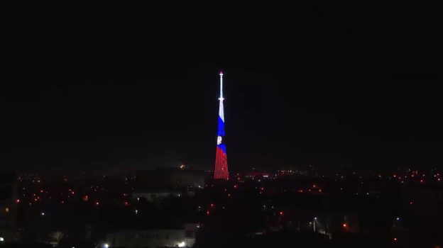 На телебашне в столице Крыма включат подсветку в День памяти и скорби 22 июня