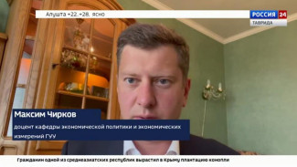 В Крыму стоимость кофе сорта арабики не изменилась за последние несколько месяцев