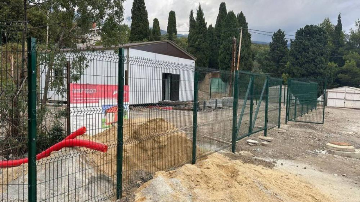 9 Поселок Купить