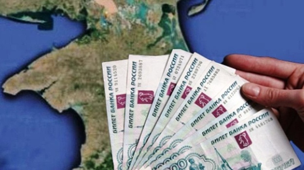 Бюджет Крыма увеличился в 11 раз