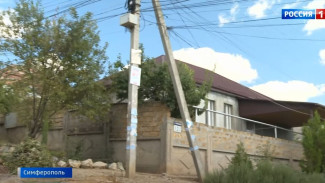 ВЕСТИ-КРЫМ: выпуск 08.09.2021 17:00