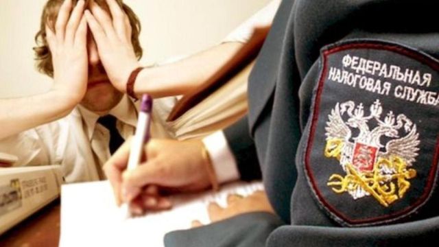  Мошенники стали рассылать информацию от имени налоговой 