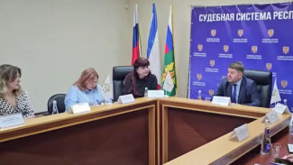 В Симферополе проходит второй этап конкурса среди работников судов «Лучший по профессии»