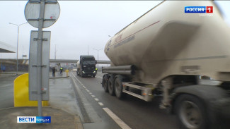 В Крым частично приостановили доставку грузов