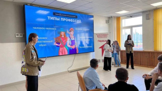 Севастопольские школьники блеснули на Всероссийском конкурсе профориентации