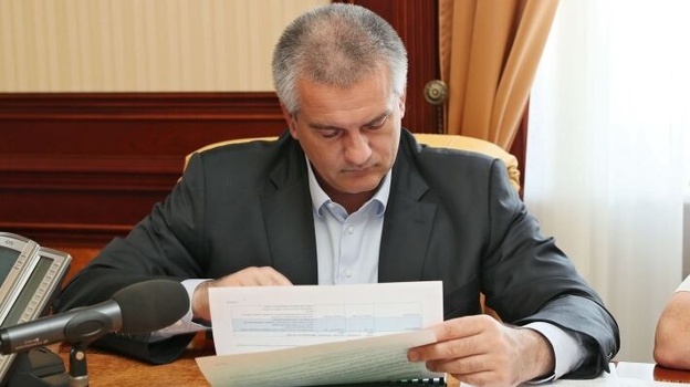 Аксёнов назначил ответственных за выбор главы Симферополя