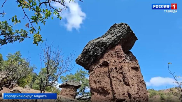 В Крыму привели в порядок маршрут, ведущий к «Каменным грибам»