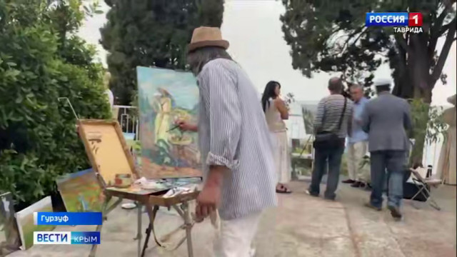 Художественный пленэр в Гурзуфе в доме-музее Константина Коровина