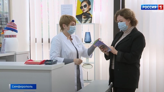 В Крыму назвали самую эффективную защитную маску