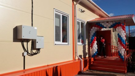 В поселке Научный Бахчисарайского района открыли новую врачебную амбулаторию