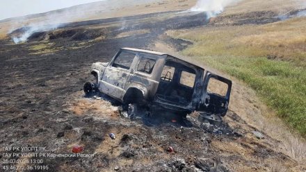 10 гектар Караларского парка сгорело из-за посетителей, ушедших с маршрута