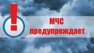 Прогноз чрезвычайных ситуаций в Крыму на 10 мая