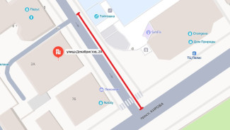 В Симферополе временно перекроют улицу Декабристов 