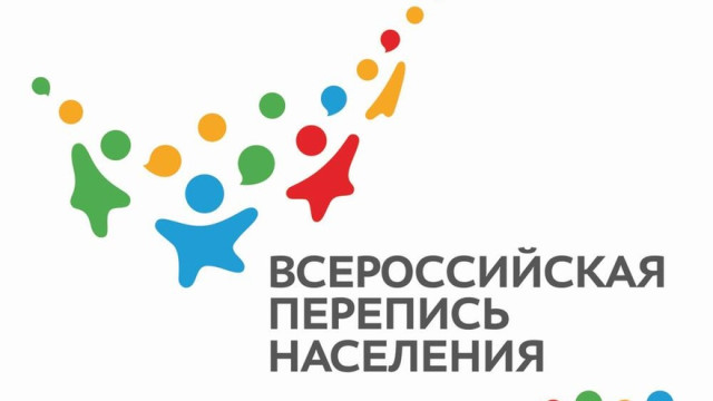 Крым занимает третье место по числу участников переписи населения
