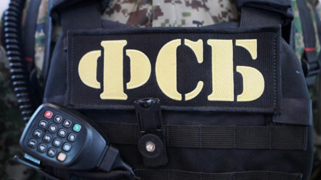 Сотрудники ФСБ нашли у севастопольца артиллерийский снаряд