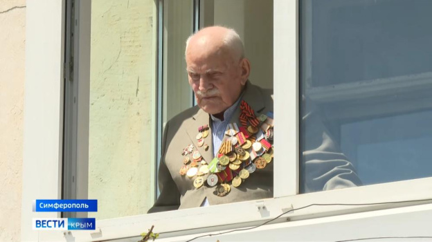 День Победы и 100-летний юбилей отметил ветеран Великой Отечественной войны из Крыма